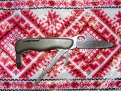 ніж 42 (3).JPG