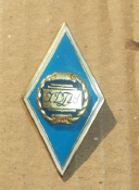 89062_1431262985.png