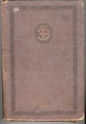 03_Техническая энциклопедия т.14 (1931)_1.jpg