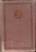 05_Техническая энциклопедия т.16 (1932)_1.jpg