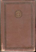 07_Техническая энциклопедия т.17 (1932)_1.jpg