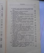 CIMG6672.JPG