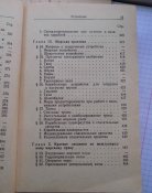 CIMG6674.JPG