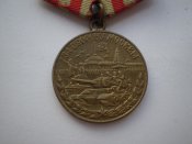 медаль"За оборону Москвы"