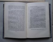 CIMG6774.JPG