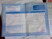 IMG_20150518_152753.jpg