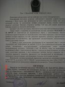 DSC06235.jpg