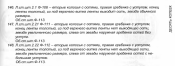upload_2015-5-20_17-56-16.png