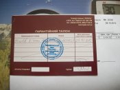 100_1437.JPG