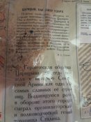 IMG_0286.JPG