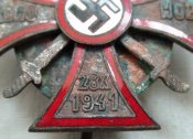 17282274.jpg
