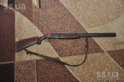 hunting-fishing-weapon-hunting-1.800 (1).jpg