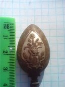 чайная ложечка
