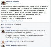 fb.jpg