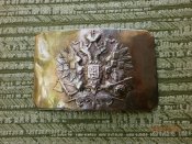 P5243202_новый размер.JPG