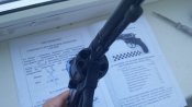 20150524_171505.jpg