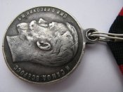 Изображение 037.jpg