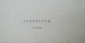 DSC00665.JPG