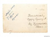Juni10-1253.jpg
