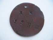 Изображение 010.jpg