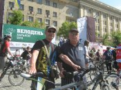 Велодень 2015 (9) - копия.JPG