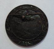 DSC07266.JPG