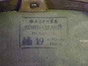 DSCN2567.JPG