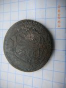 Копейка 1757г. 001.jpg