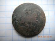 Копейка 1757г. 003.jpg