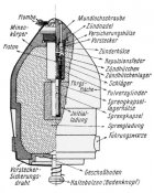 Австрияк_12-см.jpg