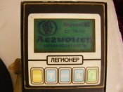 IMGP8552.jpg