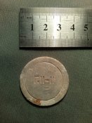 CAM01494.jpg