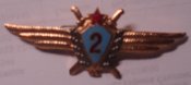 DSC00554.JPG