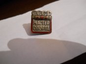 DSCN5306.JPG