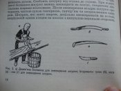 DSC04287.JPG
