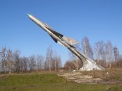Пятихатки (рн) 1.jpg