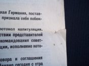 100_4658.JPG