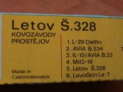 DSC00106.JPG