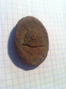ZrvRpUqIAL0.jpg