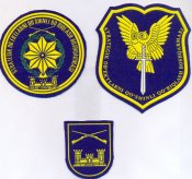 ГБ-УВОСО.jpg