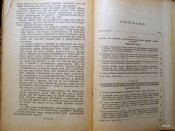 P6066160.JPG