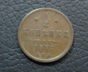 1133361033_2.jpg