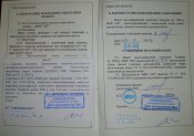 DSC01358.jpg