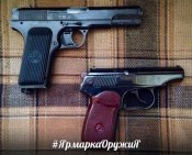 4L9x7R_60MY.jpg