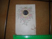 DSCN5231.JPG