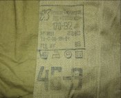 DSCF0569.JPG