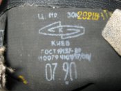 IMG_0239.JPG