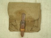 Подсумок гранатный 1.JPG