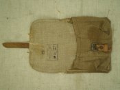 Подсумок гранатный 1 (1).JPG