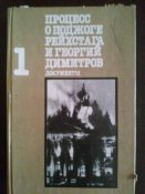 20150607_194300.jpg